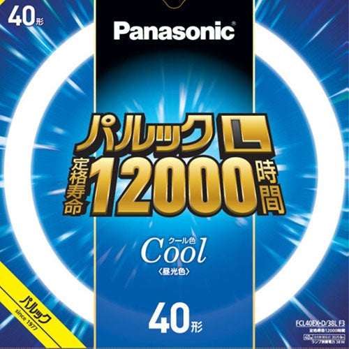 Panasonic 丸形蛍光灯 40W FCL40EXD38LF3 1個 4549980590690