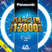 Panasonic 丸形蛍光灯 40W FCL40EXD38LF3 1個 4549980590690