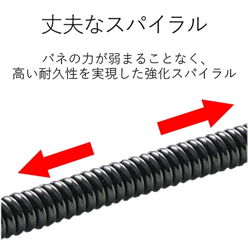 ELECOM strap clip 70cm P-STCP70BK 4953103488793