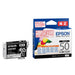 EPSON IJカートリッジ ICBK50A1 ブラック 4988617450844