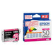 EPSON IJカートリッジ ICM50A1 マゼンタ 4988617450899