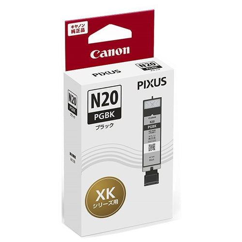 キヤノン インクタンク XKI-N20PGBK ブラック 4549292185072