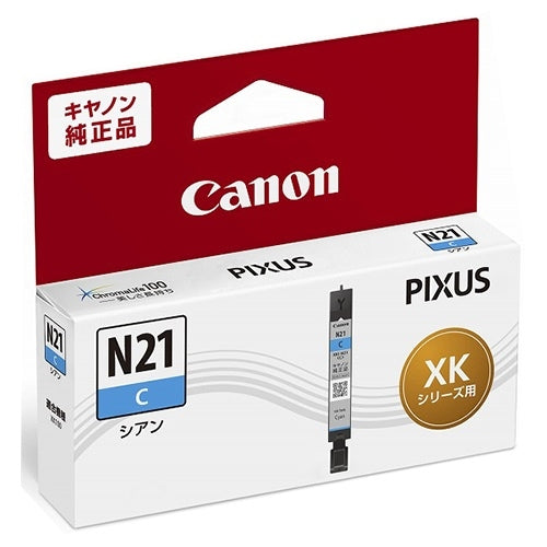 キヤノン インクタンク XKI-N21C シアン 4549292185096