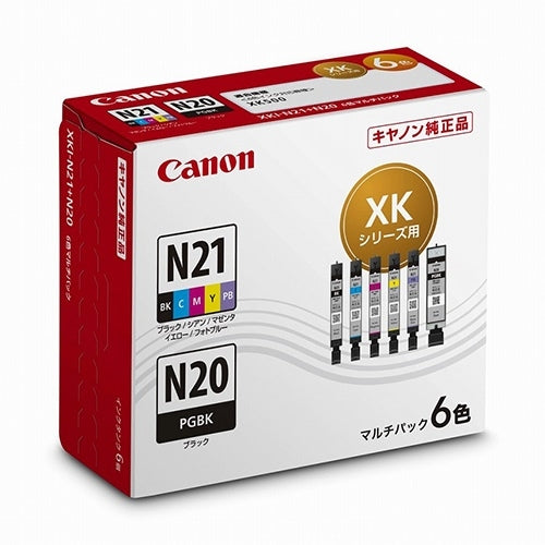 キヤノン インクタンク XKI-N21+N20/6MP 6色 4549292189988