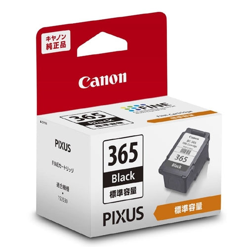 キヤノン インクカートリッジ BC-365 4549292182620