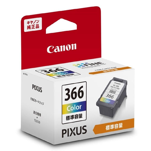 キヤノン インクカートリッジ BC-366 4549292182644