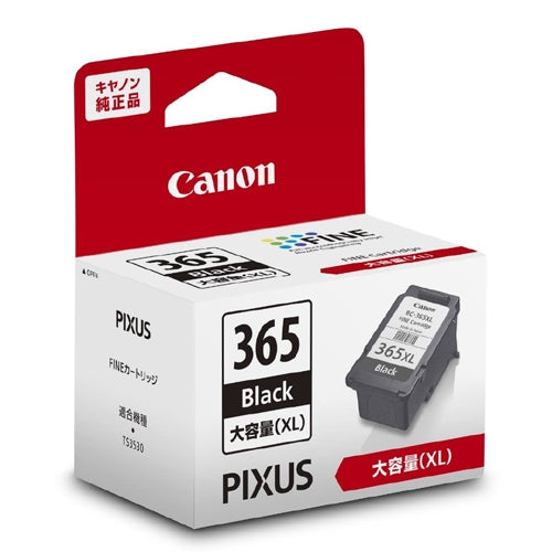 キヤノン インクカートリッジ BC-365XL 4549292182613