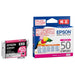 EPSON IJカートリッジ ICM50A1 マゼンタ 3個 2147345345774