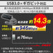 エレコム LANアダプタ Type-C USBハブ付EDC-GUC3H2-B 4549550227278