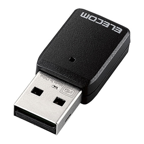 エレコム 無線LAN子機 WDB-867DU3S 4549550106658
