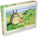 Ensky 1000-211 My Neighbor Totoro May Sunny Day 1000P 4970381141707