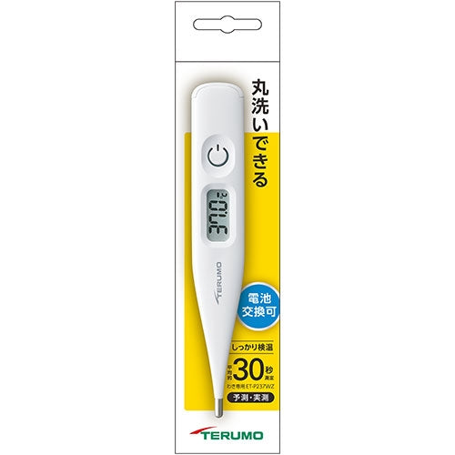 Terumo electronic thermometer ET-P237WZ 4987892137419