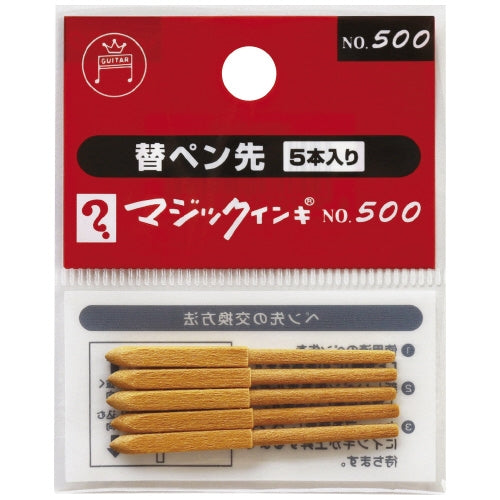 Teranishi Chemical Industry Pennino di ricambio per Magic Ink n. 500, 5 pezzi 4902071592049
