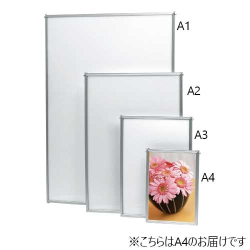 プラチナ万年筆 パネルライトエコ ALA4-S A4 4977114800214