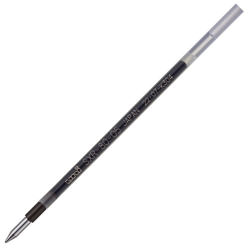 Mitsubishi Pencil Jetstream refill SXR8005K.24 black 10 pieces 2147345345972