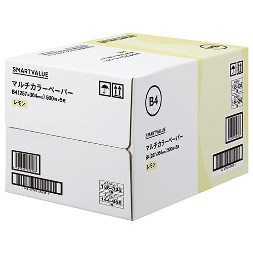 スマートバリュー カラーペーパーB4 レモン 2500枚 A265J-1 4547345056287