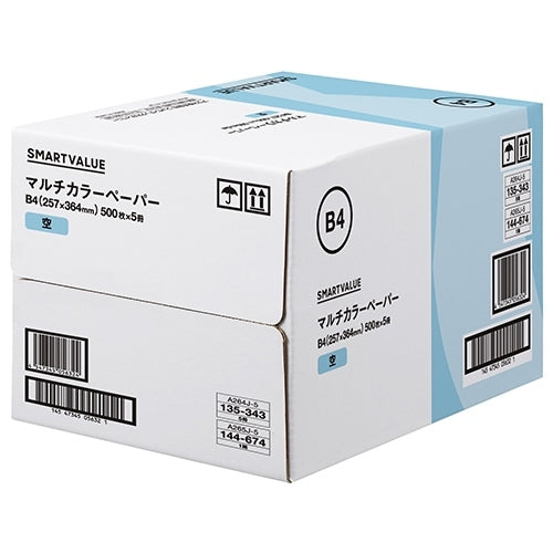Smart Value Color Paper B4 Blank 2500 sheets A265J-5 4547345056324