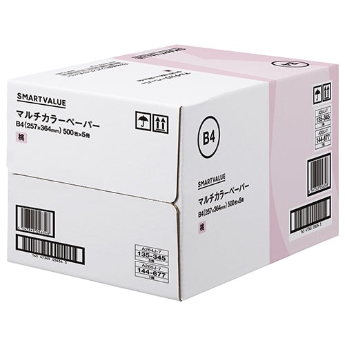 Smart Value Farbpapier B4 Pfirsich 2500 Blatt A265J-7 4547345056348