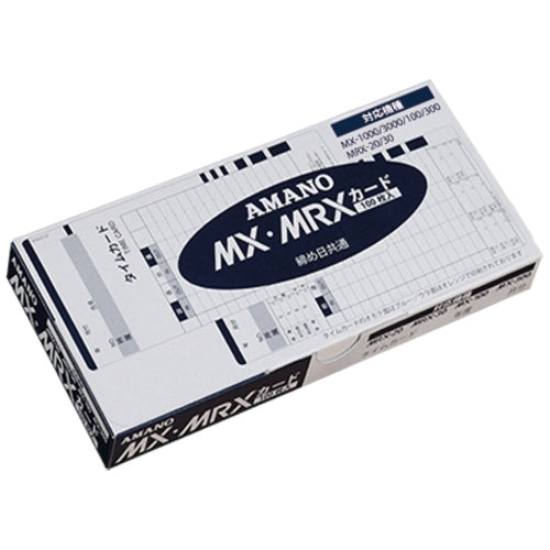 アマノ タイムカード MX･MRXカード 4946267100618