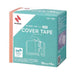 ニチバン カバーテープ CF-T50 50ｍｍX8m 4987167098315