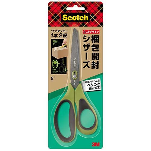 スリーエムジャパン スコッチ梱包開封シザーズ8インチ1488NS-J 8887862961579
