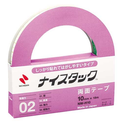 ニチバン ナイスタックNW-H10 はがしやすい10mm×18m 4987167041700