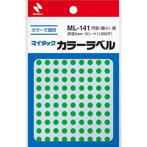 Nichiban Mai tuck Carrara bell ML-141 green 5mm