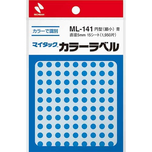Nichiban Mai tuck Carrara bell ML-141 blue 5mm