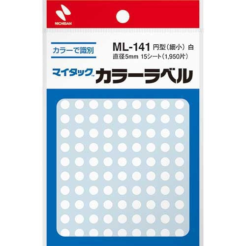ニチバン マイタック カラーラベル ML-141 白 5mm 4987167041038