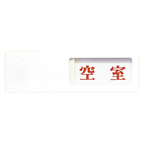 Hikari Plate UP40-3 В использовании⇔Свободен Белый 4977720403007