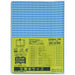 Kutsuwa Clear Cover DH004 Tamaño de tapa blanda