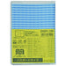 Kutsuwa Clear Cover DH001 Paspoortformaat
