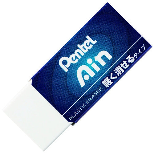 ぺんてる Pentel 消しゴムアイン ZEAH06 軽く消せる
