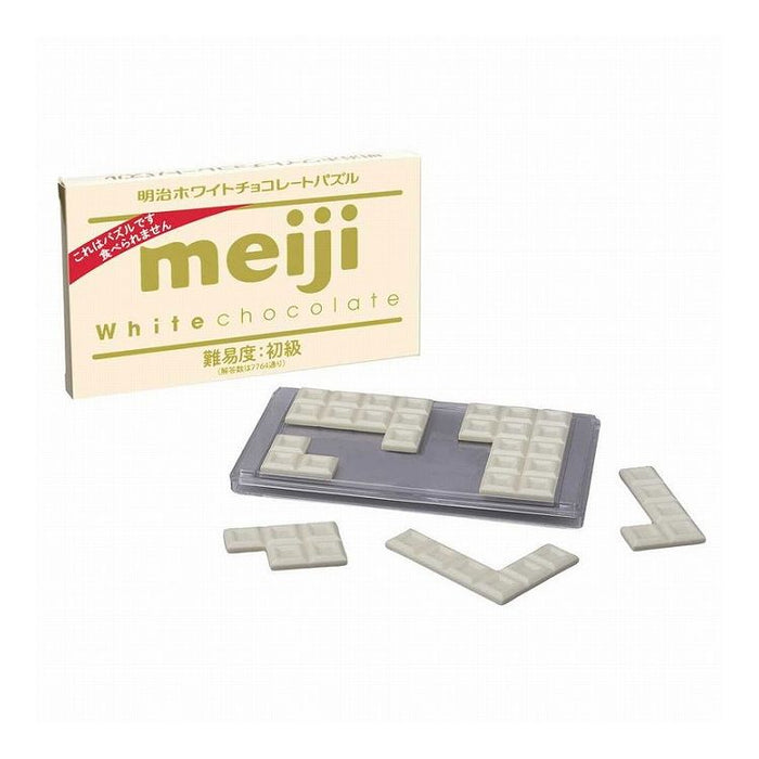 Hanayama 47265 Meiji White Chocolate Puzzle 4977513047265