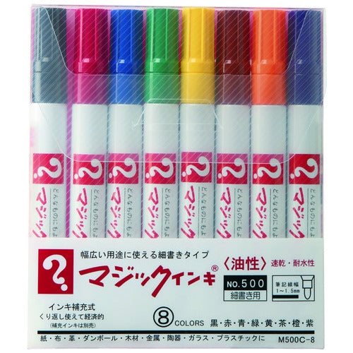 Teranishi Chemical Ind. Co., Ltd. magic marker M500C-8 minute letters eight colors set
