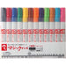 Teranishi Chemical Ind. Co., Ltd. magic marker M500C-12 minute letters 12 colors set