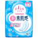 大王製紙 エリス新・素肌感昼用羽なし26枚 4902011103014