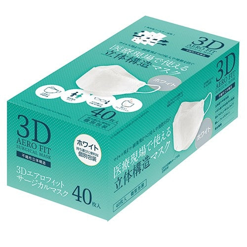 川西工業 3Dエアロフィットサージカルマスク40枚 4906554165805