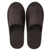 Smile Disposable Nonwoven Slippers Brown 10 Pairs 4560258399777