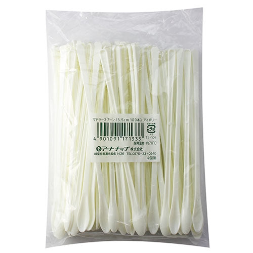 アートナップ マドラースプーン アイボリー 100本 4901091171333