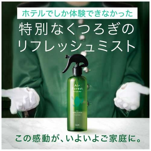エステー AirForest Refresh Mist スプレー本体270mL 4901070130801