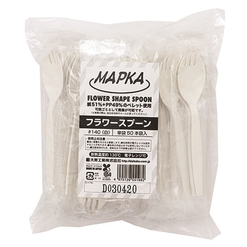 大黒工業 MAPKA フラワースプーン140ｍｍ 50本 4975139551982