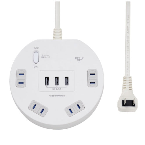 Asahi Electric Lightning Round USB Tap 4 Pieces 2m WLS-LS402RUSB(W) 4901087221264