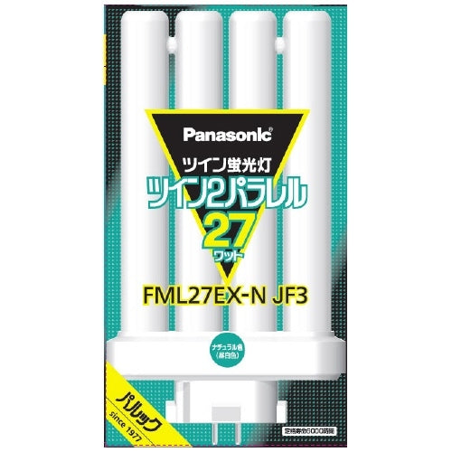 Panasonic ツイン蛍光灯 FML 27W FML27EXNJF3 昼白色 4549980597149