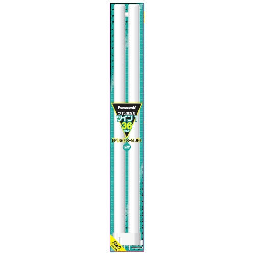 Panasonic ツイン蛍光灯 FPL 36W FPL36EXNJF3 昼白色 4549980597668