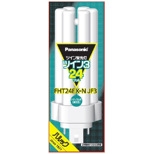 Panasonic ツイン蛍光灯 FHT 24W FHT24EXNJF3 昼白色 4549980596135