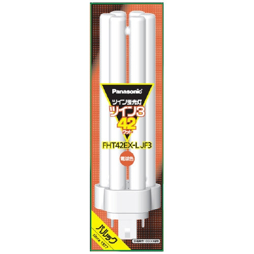 Panasonic ツイン蛍光灯 FHT 42W FHT42EXLJF3 電球色 4549980596272