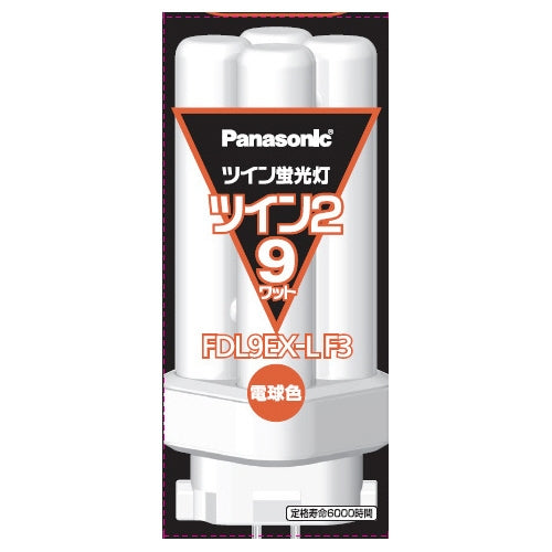 Panasonic ツイン蛍光灯 ＦＤＬ 9W FDL9EXLF3 電球色 4549980595428