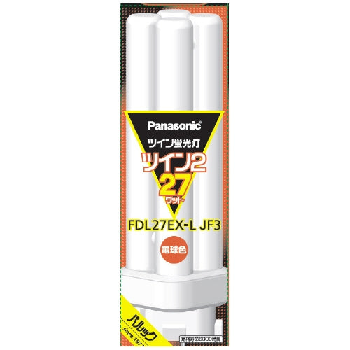 Panasonic ツイン蛍光灯 FDL 27W FDL27EXLJF3 電球色 4549980595381