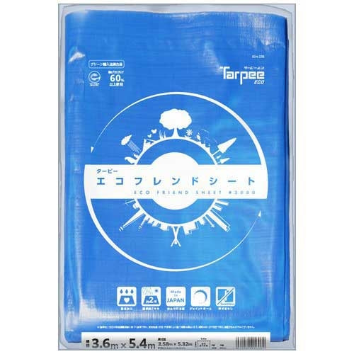 萩原工業 エコフレンドシート#3000 3.6mX5.4m 4962074016089